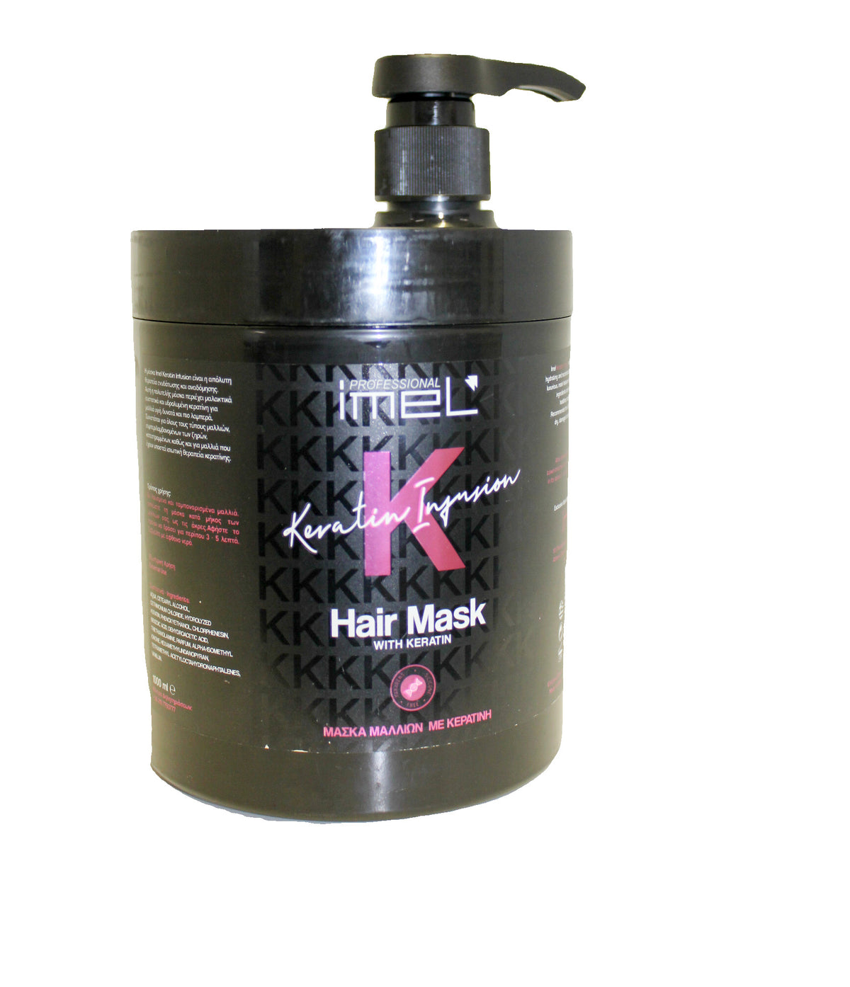 Keratin hair mask 1000ml