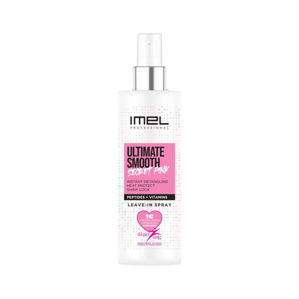 Leave in Conditioner Ultima smooth Secret pink 200ml