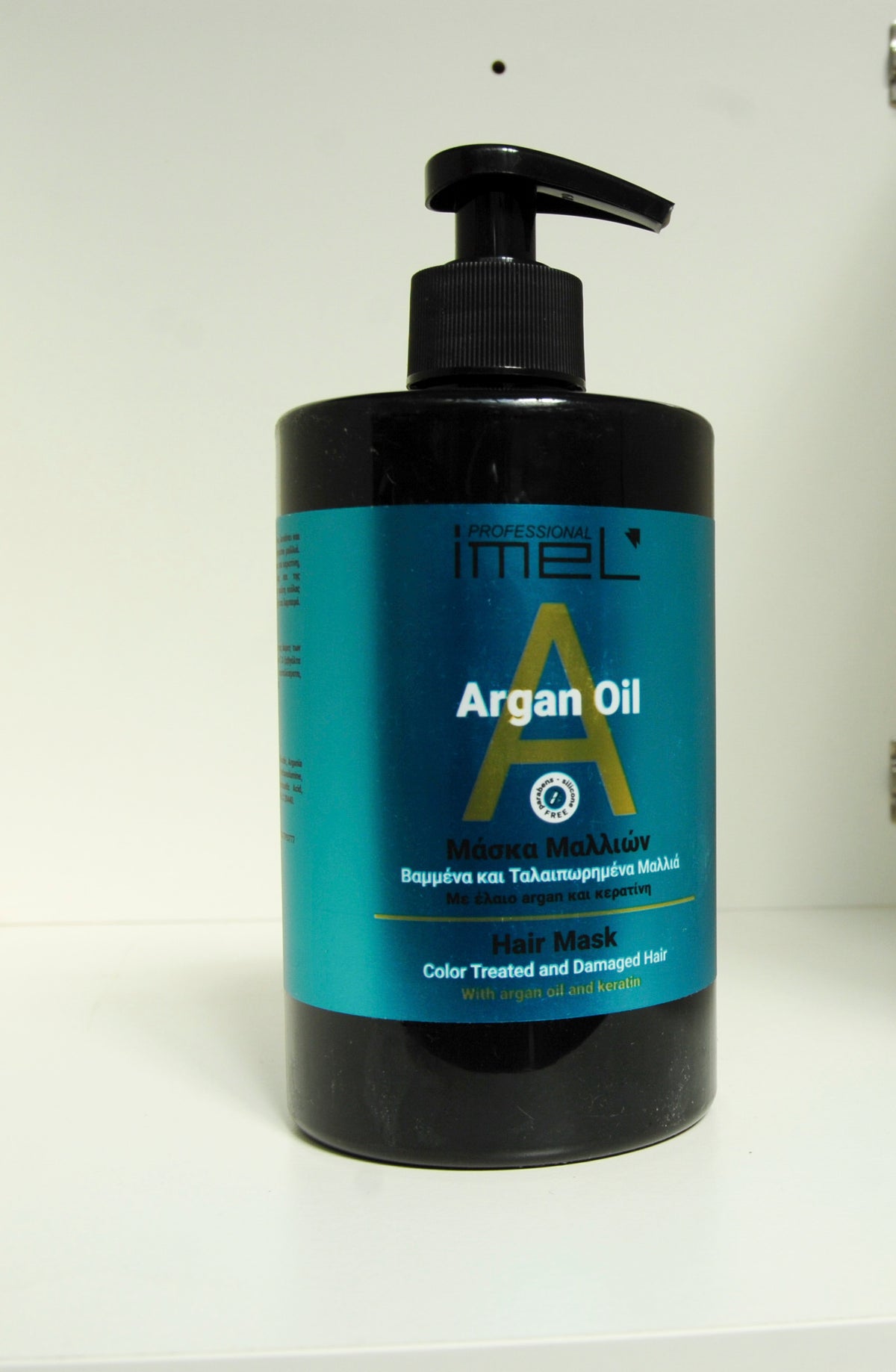 Argan Oil Hair Mask 500ml  Imel